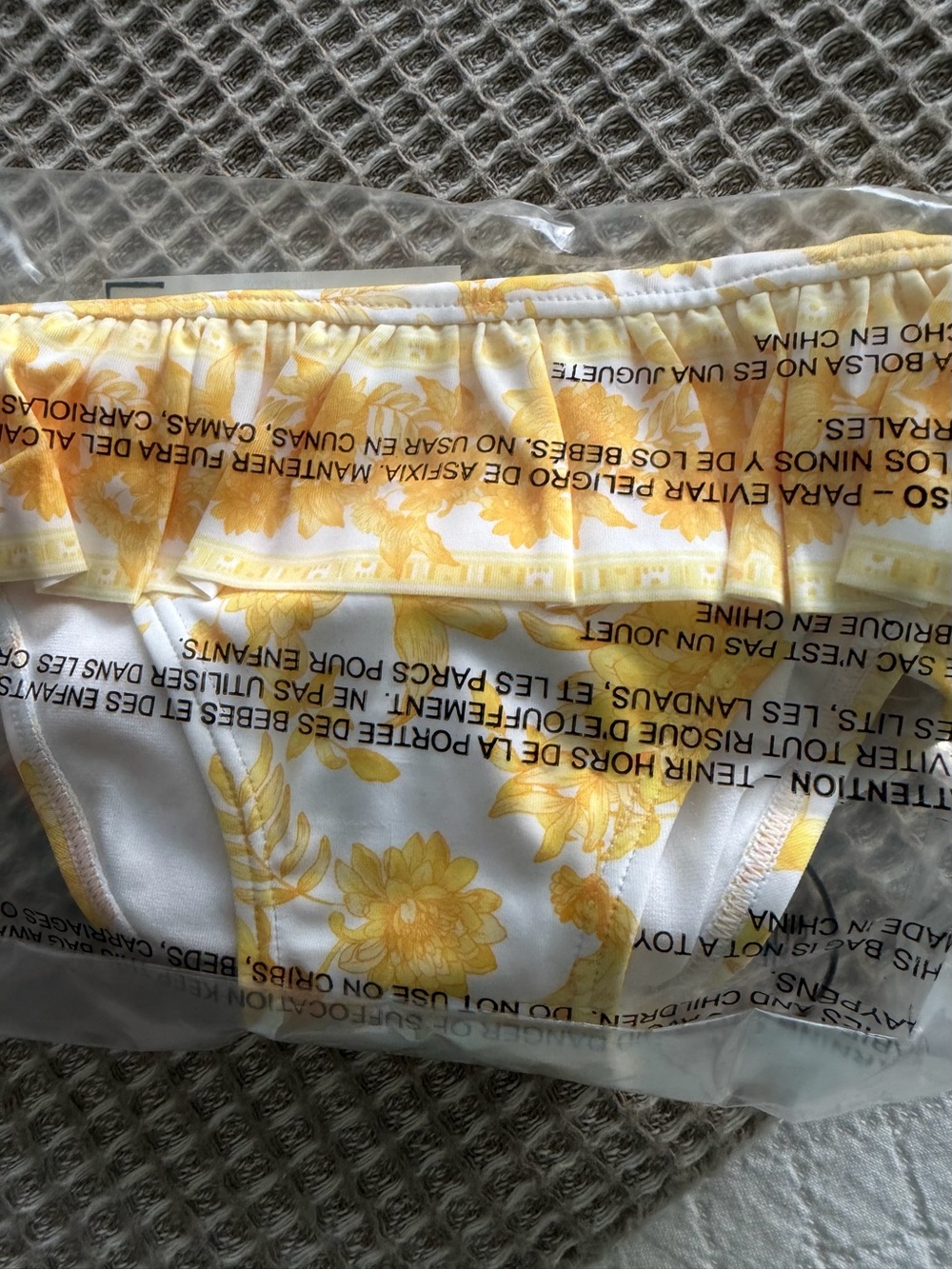 Janie and Jack yellow Floral Ruffle Baby Swimsuit size 6 to 12 months nwt one pi